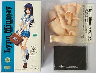 駿河屋 -<中古>リン・ミンメイ 高校制服Ver. 「超時空要塞マクロス