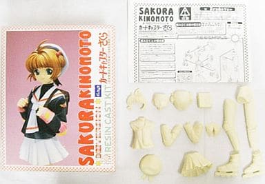 駿河屋 - 【買取】木之本桜 制服ver. 「カードキャプターさくら」 1/6