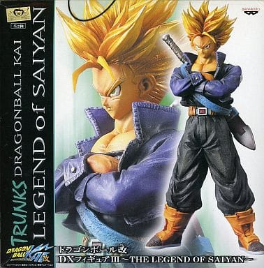 駿河屋 -<中古>トランクス(スーパーサイヤ人) ｢ドラゴンボール改｣ DX