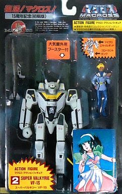 VF-1S スーパーバルキリー 復活!マクロス15周年記念(初期版) 「超時空要塞マクロス」 マクロス・アクションフィギュア2 VF-1S スーパーバルキリー 復活!マクロス15周年記念(初期版) 「超時空要塞マクロス」 マクロス・アクションフィギュア2