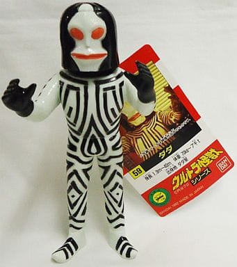 駿河屋 -<中古>三面怪人 ダダ(A) 「ウルトラマン」 ウルトラ怪獣