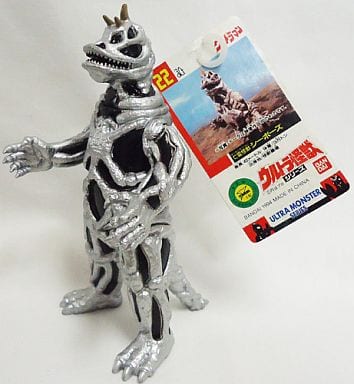 シーボーズ フィギュア 約27センチ ウルトラ怪獣 | hartwellspremium.com