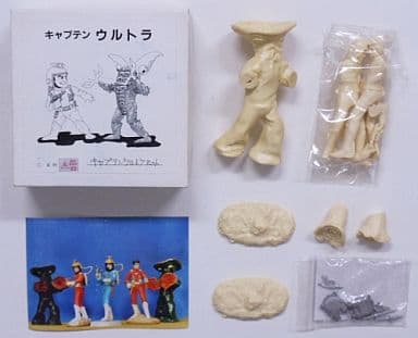 駿河屋 -<中古>キャプテンウルトラ セット 「キャプテンウルトラ