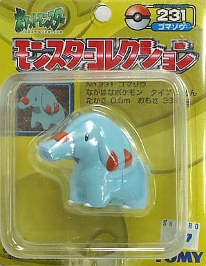 【激レア】ポケットモンスター　モンスターコレクション　ゴマゾウ　箱付き　トミー