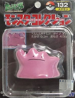 駿河屋 中古 メタモン ポケットモンスター モンスターコレクション 132 フィギュア