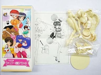 駿河屋 -<中古>シャンプー・格闘スペシャル 「らんま1/2」 1/6 駿河屋 -<中古>シャンプー・格闘スペシャル 「らんま1/2」 1/6