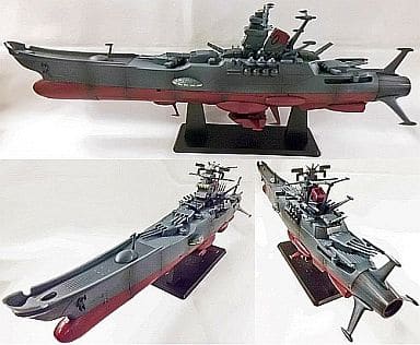 スーパーメカニクス 宇宙戦艦ヤマト 光る波動砲ヤマト - コミック/アニメ