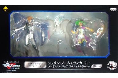 一番くじプレミアム マクロスF」 ダブルチャンスキャンペーン プレミアムフィギュ