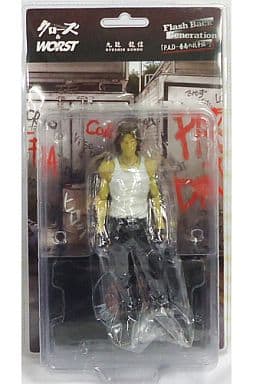 駿河屋 -<中古>九能龍信 ダイブ版 白 「クローズ&WORST」 FBG P.A.D