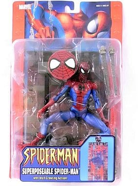 駿河屋 - 【買取】スーパーポーザブル スパイダーマン