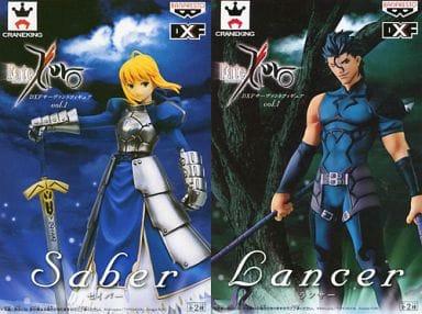 駿河屋 -<中古>全2種セット 「Fate/Zero」 DXFサーヴァントフィギュア