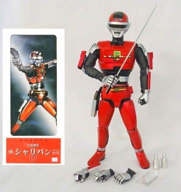 未開封】リアルアクションヒーローズ RAH 宇宙刑事 シャリバン-