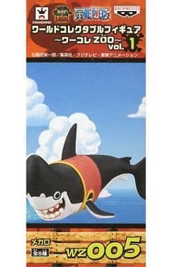 駿河屋 中古 メガロ ワンピース ワールドコレクタブルフィギュア ワーコレzoo Vol 1 フィギュア 駿河屋 中古 メガロ ワンピース ワールドコレクタブルフィギュア ワーコレzoo Vol 1 フィギュア