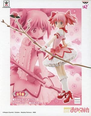 駿河屋 -<新品/中古>鹿目まどか 「魔法少女まどか☆マギカ」 SQ 駿河屋 -<新品/中古>鹿目まどか 「魔法少女まどか☆マギカ」 SQ