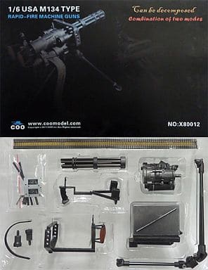駿河屋 -<中古>M134 ミニガン 1/6 塗装済み完成品(フィギュア)