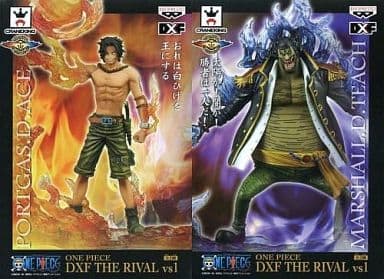 駿河屋 -<中古>全2種セット 「ワンピース」 DXF THE RIVAL vs1