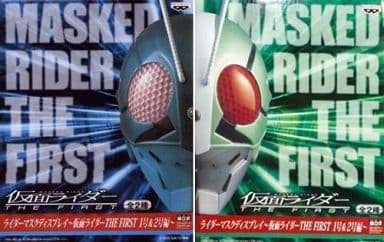 駿河屋 -<中古>全2種セット 「仮面ライダー THE FIRST」 ライダー