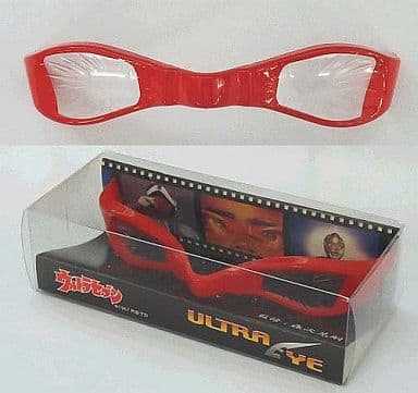 激安人気新品 値下げ!ウルトラアイ - htii.edu.kz