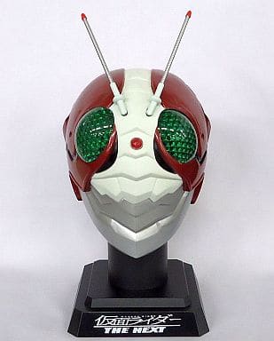 仮面ライダーV3マスク