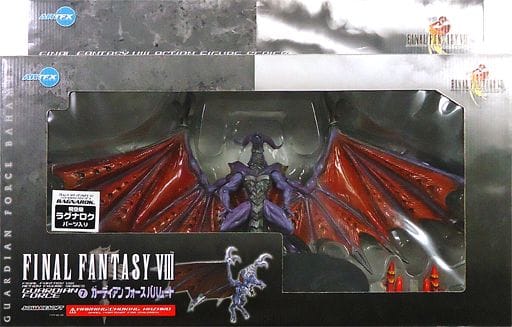 ARTFX ガーディアンフォース ディアボロス FINAL FANTASY VIII(ファイナルファンタジー8) アクションフィギュアシリーズ 5 完成品 可動フィギュア コトブキヤ