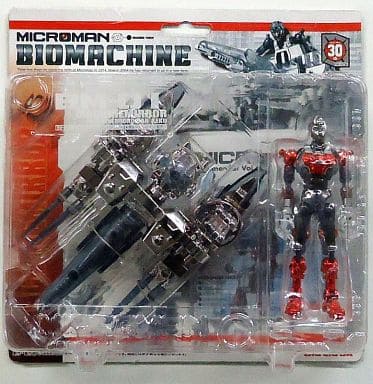 駿河屋 -<中古>バイオマシン マシーンミラー+マシンミクロマン ゼクウ