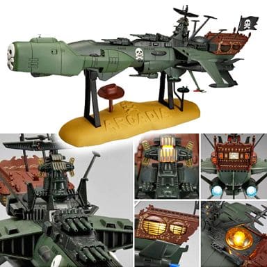 新世紀合金 アルカディア号 三番艦 「宇宙海賊キャプテンハーロック」 新世紀合金 アルカディア号 三番艦 「宇宙海賊キャプテンハーロック」