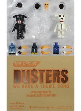 駿河屋 -<中古>KUBRICK 黒・白バスター君(2体セット) 「the pillows