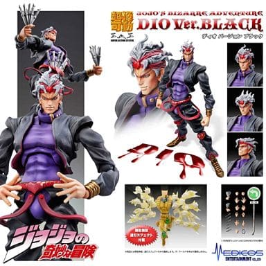 駿河屋 -<新品/中古>超像可動 50.DIO Ver.Black (荒木飛呂彦指定カラー ...