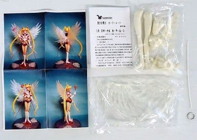 駿河屋 -<中古>エターナルセーラームーン スペシャルバージョン 「美