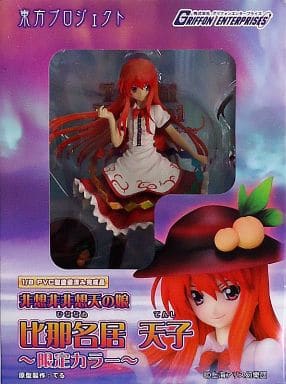 駿河屋 -<中古>非想非非想天の娘 比那名居天子 ~限定カラー~ 「東方