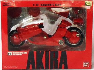 バンダイ 東京モーターサイクルショー限定 ポピニカ魂 AKIRA『金田のバイク』