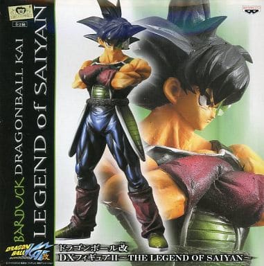 駿河屋 -<中古>バーダック 「ドラゴンボール改」 DXフィギュアII~THE