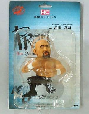 2022春夏新色】 HAO COLLECTION 武藤敬司 ソフトビニールフィギュア