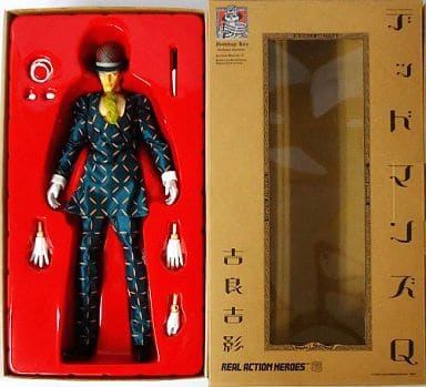 駿河屋 中古 Rah 吉良吉影 デッドマンズq リアルアクションヒーローズ No 497 ワンダーフェスティバル10夏会場 ショップ限定 フィギュア