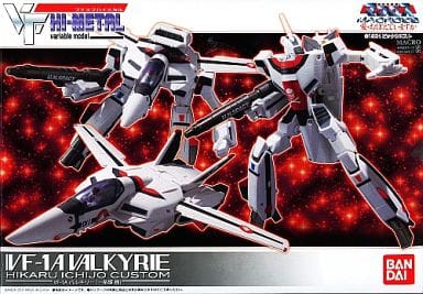 茄子紺 マクロス VF HI-METAL バルキリー スカル小隊セット