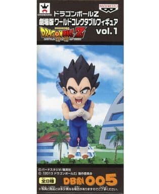 ベジータ 「ドラゴンボールZ」 劇場版ワールドコレクタブルフィギュア vol.1 ベジータ 「ドラゴンボールZ」 劇場版ワールドコレクタブルフィギュア vol.1