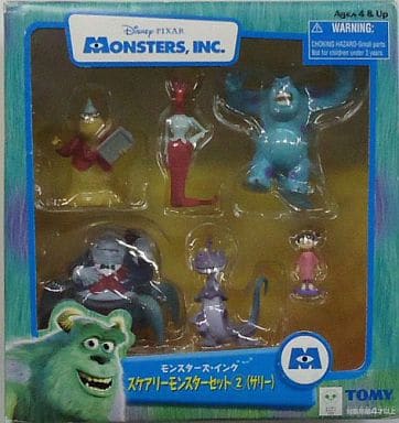 スケアリーモンスターセット2(サリー) 「モンスターズ・インク」 フィギュア スケアリーモンスターセット2(サリー) 「モンスターズ・インク」 フィギュア