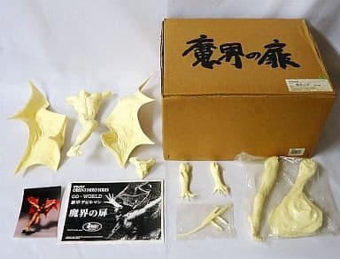 駿河屋 -<中古>デビルマン 魔界の扉 「新章デビルマン」 オリエント