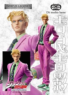 駿河屋 - 【買取】スタチューレジェンド 吉良吉影 「ジョジョの奇妙な