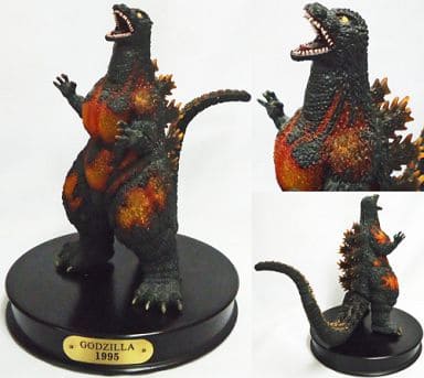 駿河屋 -<中古>ゴジラ 1995 「ゴジラvsデストロイア」 彩色済ポリ