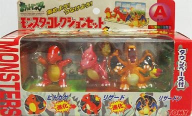 【激レア】ポケットモンスター　リザードン/リザード/ヒトカゲ　フィギュアセット