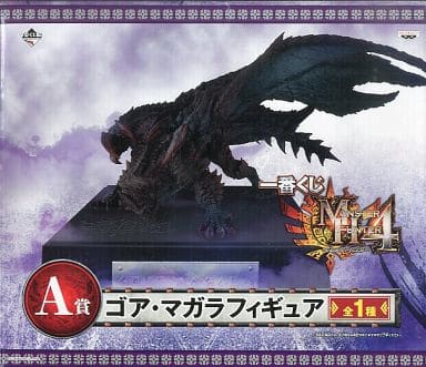 駿河屋 中古 ゴア マガラ 一番くじ モンスターハンター4 A賞 フィギュア フィギュア