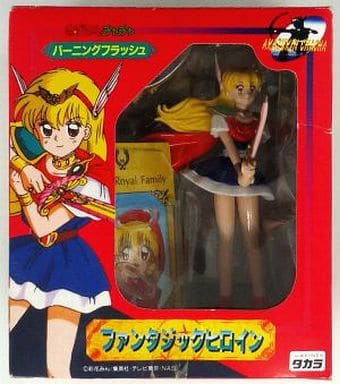 マジカルプリンセス バーニングフラッシュ 「赤ずきんチャチャ」 ファンタジックヒロインシリーズ No.3 マジカルプリンセス バーニングフラッシュ 「赤ずきんチャチャ」 ファンタジックヒロインシリーズ No.3