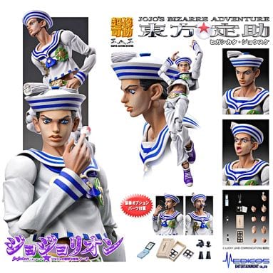 駿河屋 -<新品/中古>超像可動 53. 東方定助(荒木飛呂彦指定カラー