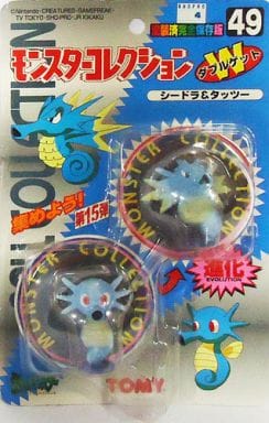 駿河屋 - 【買取】シードラ＆タッツー 「ポケットモンスター