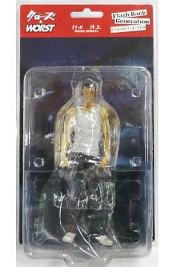 駿河屋 -<中古>村田将五 ダイブ限定版 「クローズ&WORST」 FBG 続 駿河屋 -<中古>村田将五 ダイブ限定版 「クローズ&WORST」 FBG 続