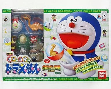 超合金 GE-03 ガチャガチャドラえもん のび太の恐竜2006セット 「ドラえもん」 超合金 GE-03 ガチャガチャドラえもん のび太の恐竜2006セット 「ドラえもん」