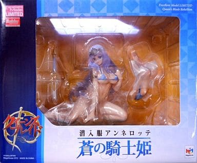 駿河屋 -【アダルト】<中古>[ランクB] エクセレントモデルLIMITED 潜入