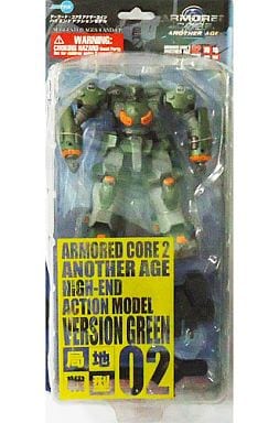 コトブキヤ ARTFX ハイエンドアクションモデル ZCH-GR/1 局地戦型