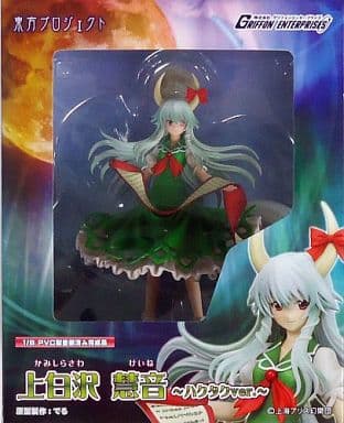 駿河屋 -<中古>上白沢慧音 ~ハクタクver.~ 「東方Project」 1/8 PVC